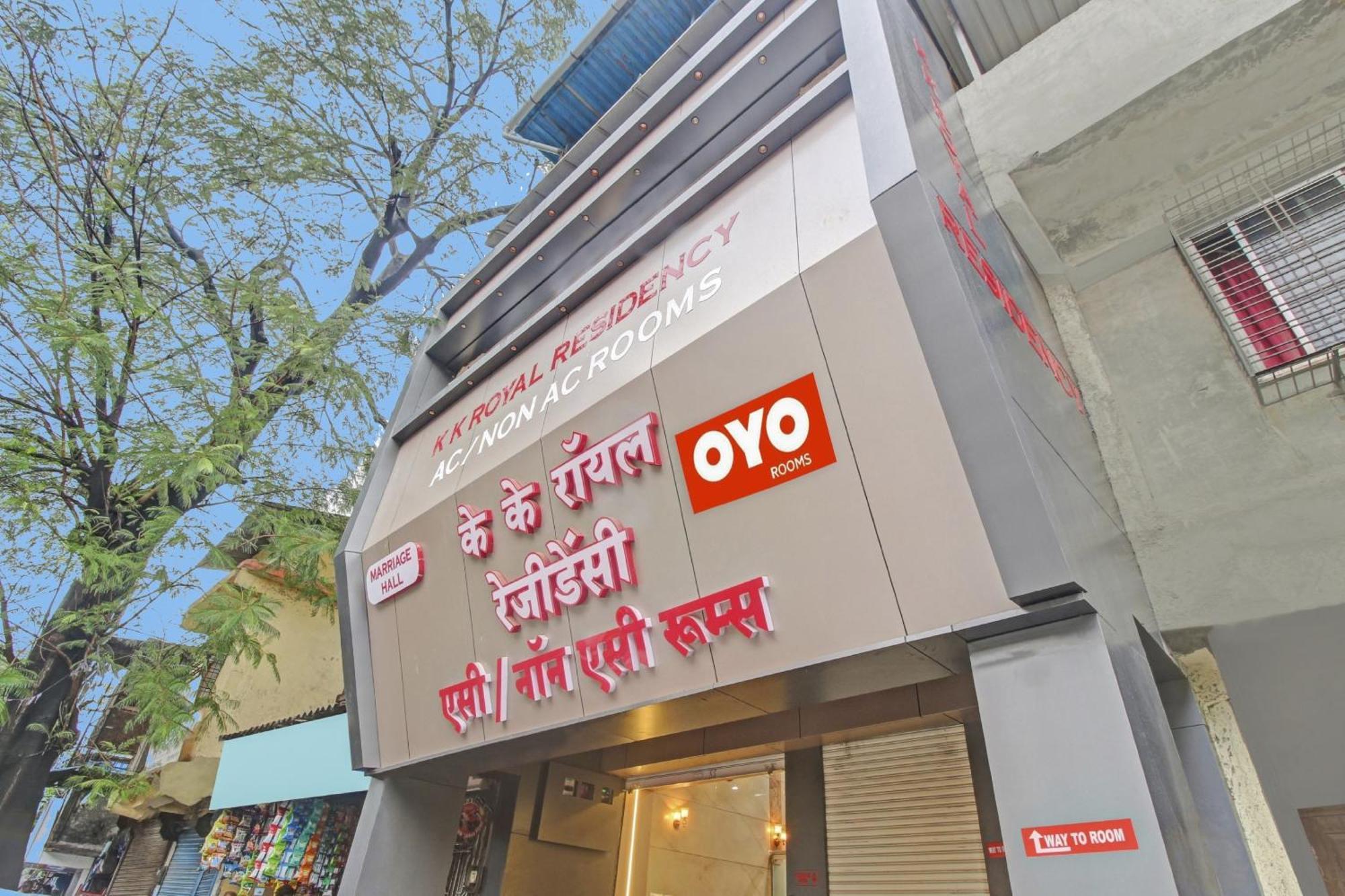 Hotel Ambedkar Kalyān Exteriér fotografie